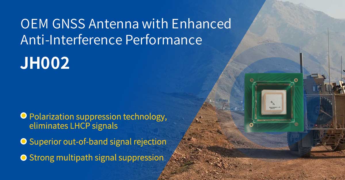 Harxon Land Anti-Jamming Antenna.jpg