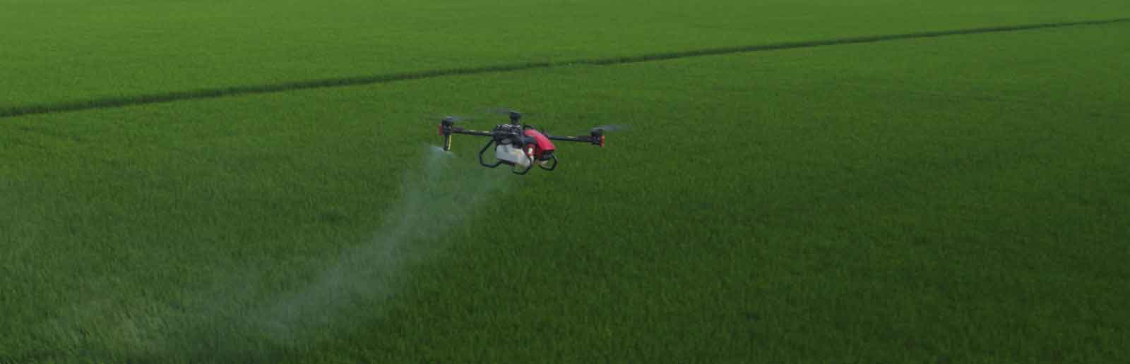 Precision Agriculture UAV.jpg