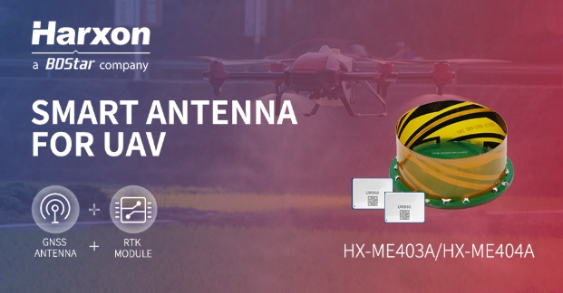 smart gnss antenna for uav.png