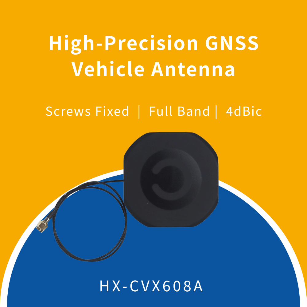high-precision gnss vehicle antennas