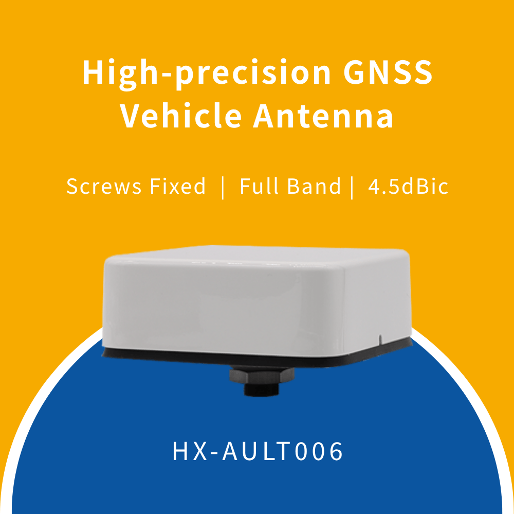 automotive gnss antennas