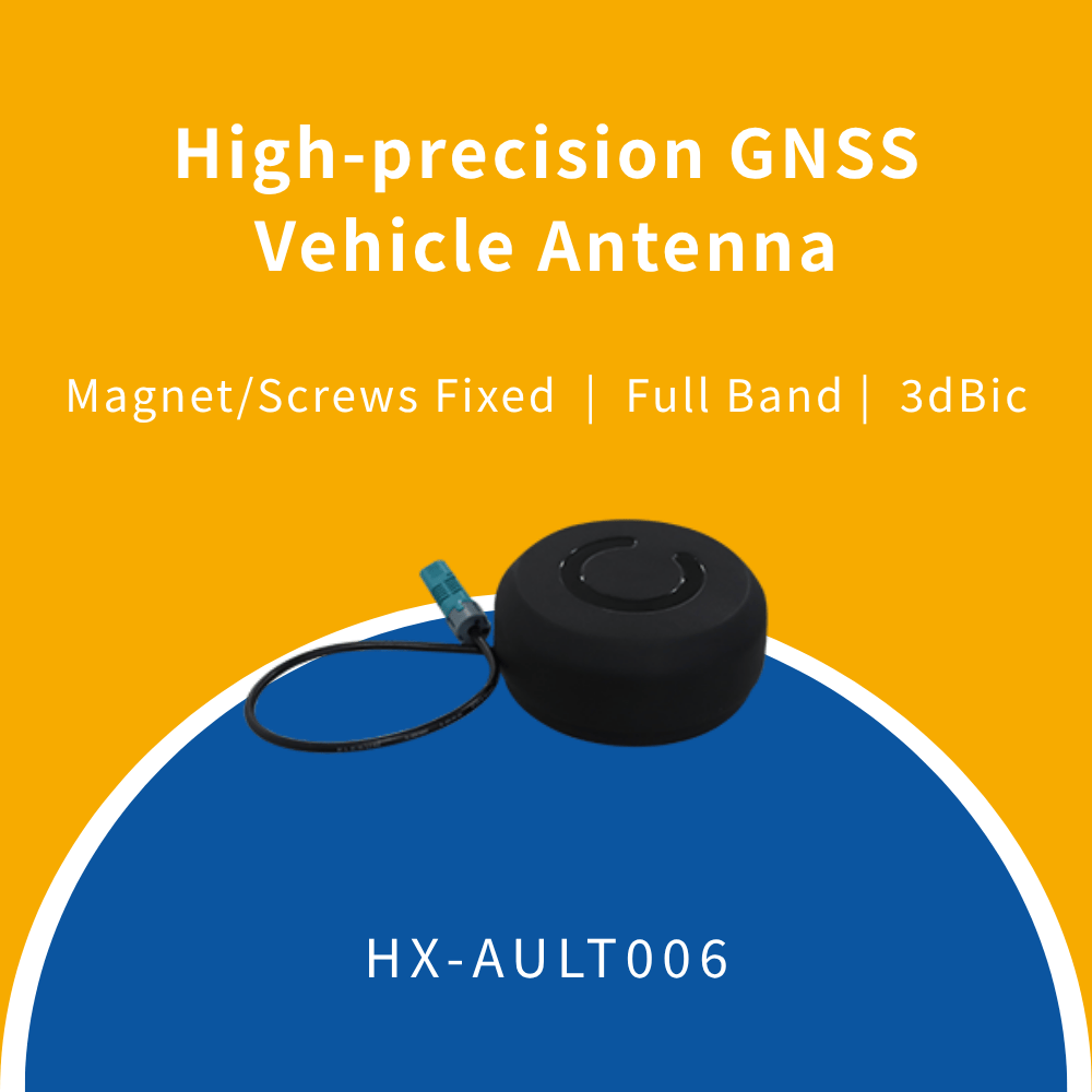 high performance gnss antennas